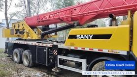 Compre Grúa Sany 25E5 Usada / 2 Compre Grúa Sany 25E5 Usada / 2